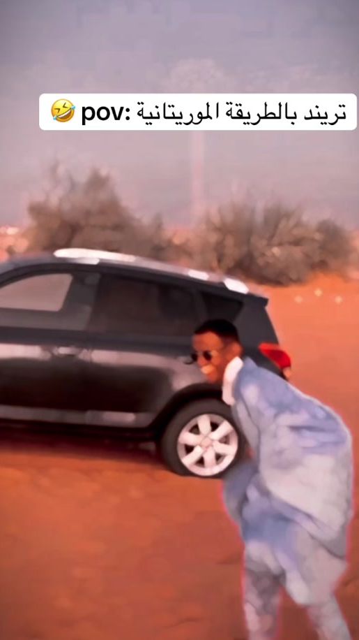 TikTok video thumbnail by medemiyno