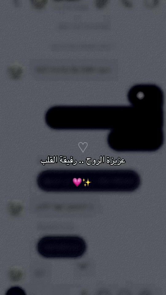 TikTok video thumbnail by mo.ahmed231