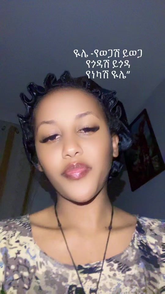 TikTok video thumbnail by melat1722