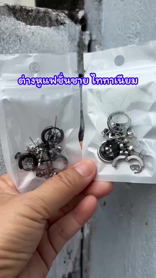 TikTok video thumbnail by jaddd50