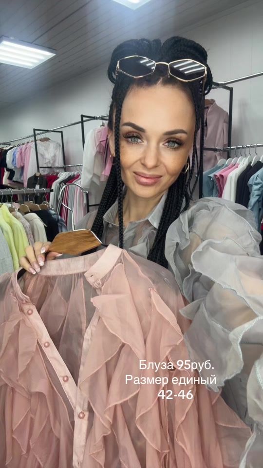 TikTok video thumbnail by evi.01_11_24