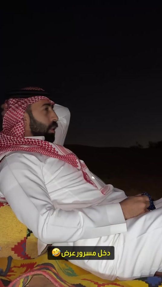 TikTok video thumbnail by alk.171