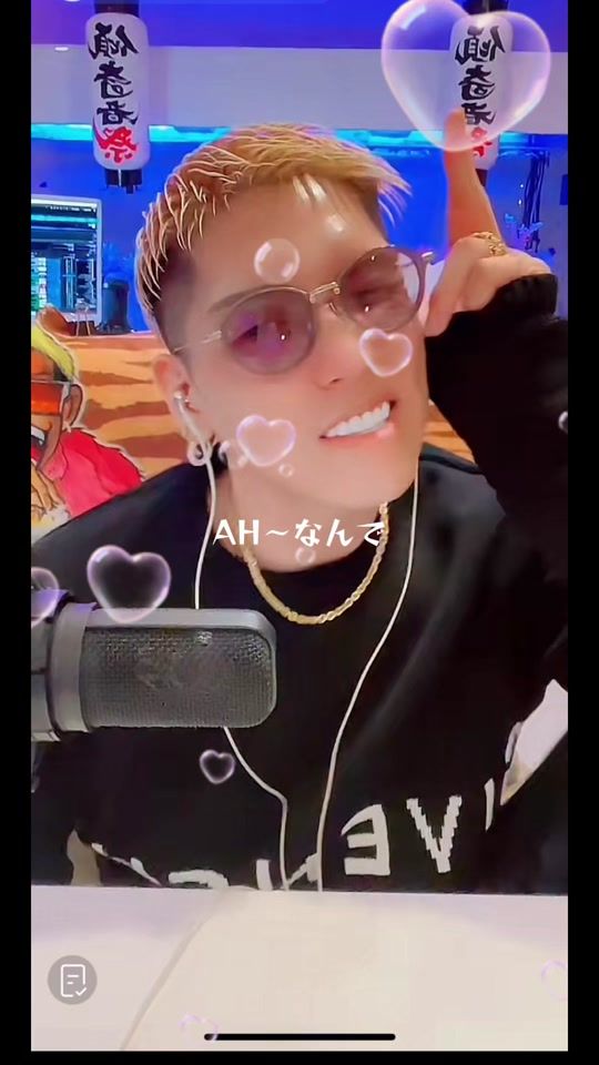 TikTok video thumbnail by teamramu