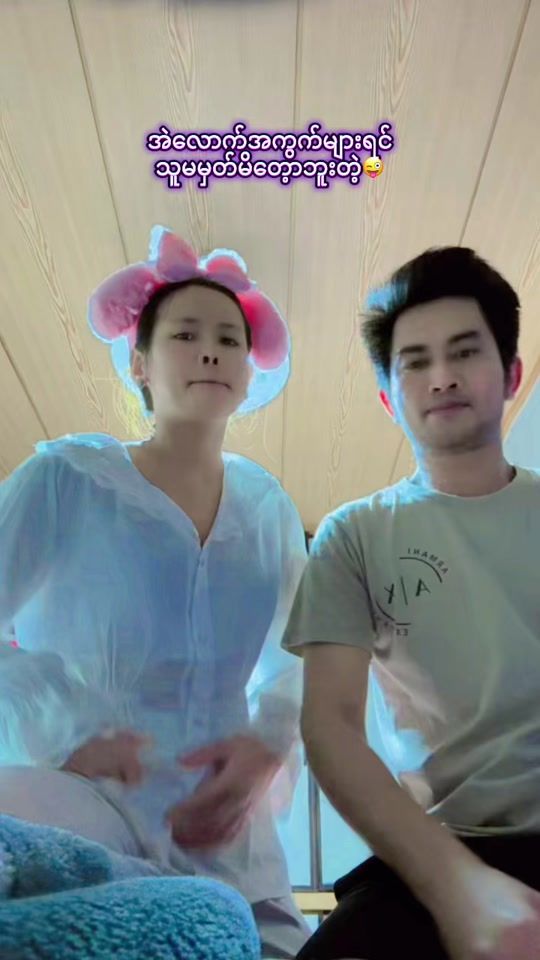 TikTok video thumbnail by cupidylady