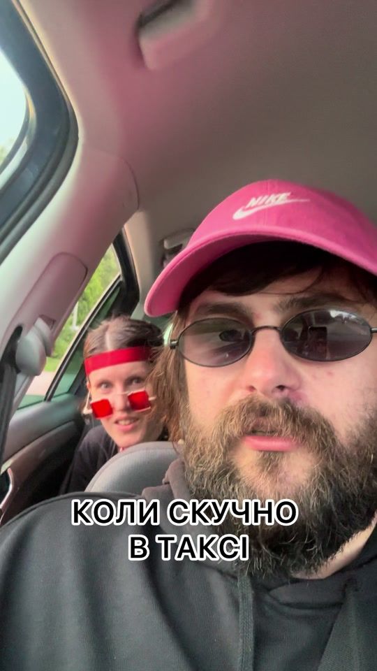 TikTok video thumbnail by _polnyuk_