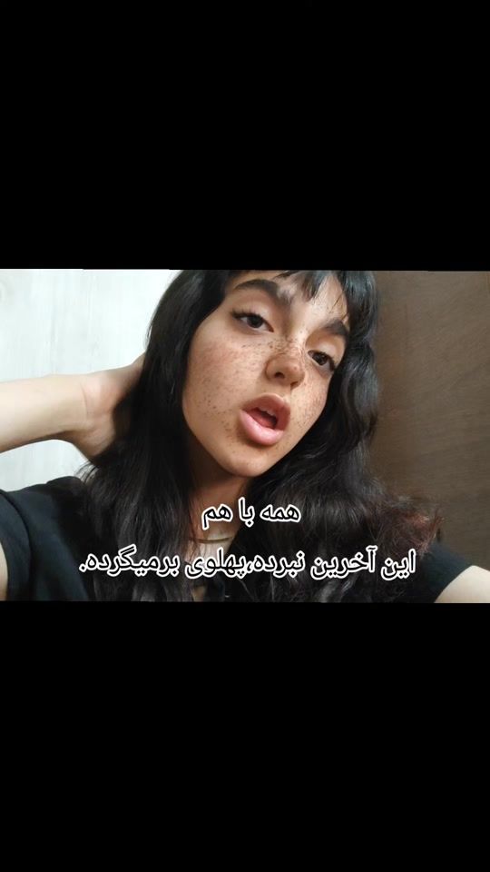 TikTok video thumbnail by anisa.ani100