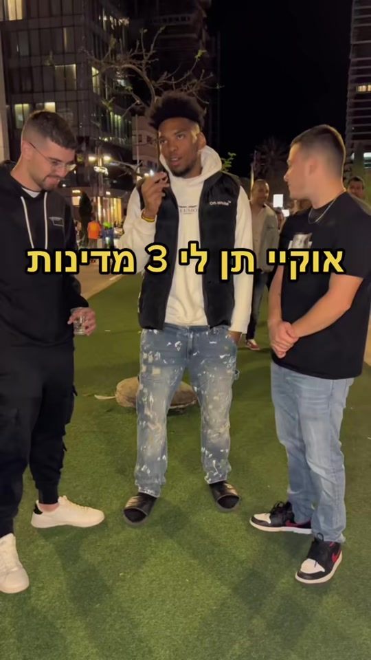 TikTok video thumbnail by jj.swish_