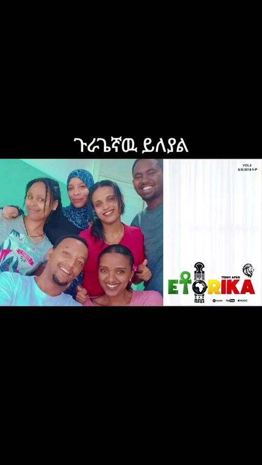 TikTok video thumbnail by minilik23