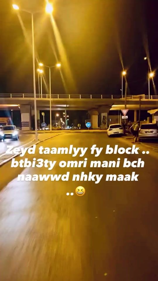 TikTok video thumbnail by skander_lwa7ch2