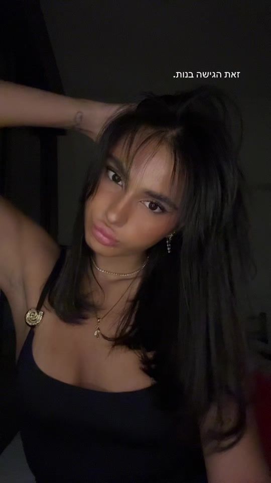 TikTok video thumbnail by linoy.la