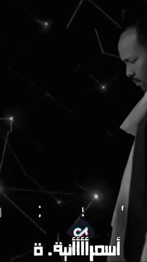 TikTok video thumbnail by ..asmaraniya