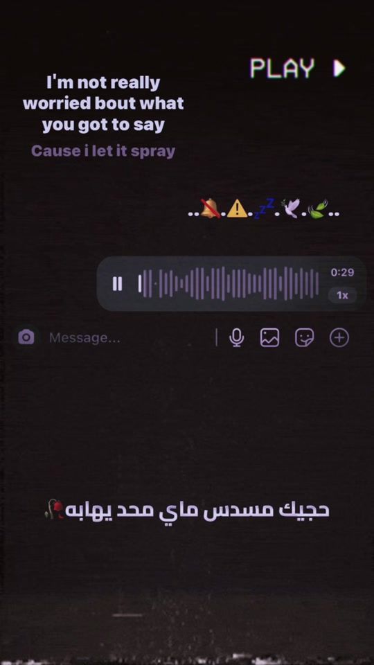 TikTok video thumbnail by 25sl2
