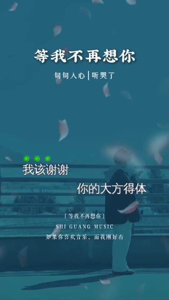 TikTok video thumbnail by .zxl2026