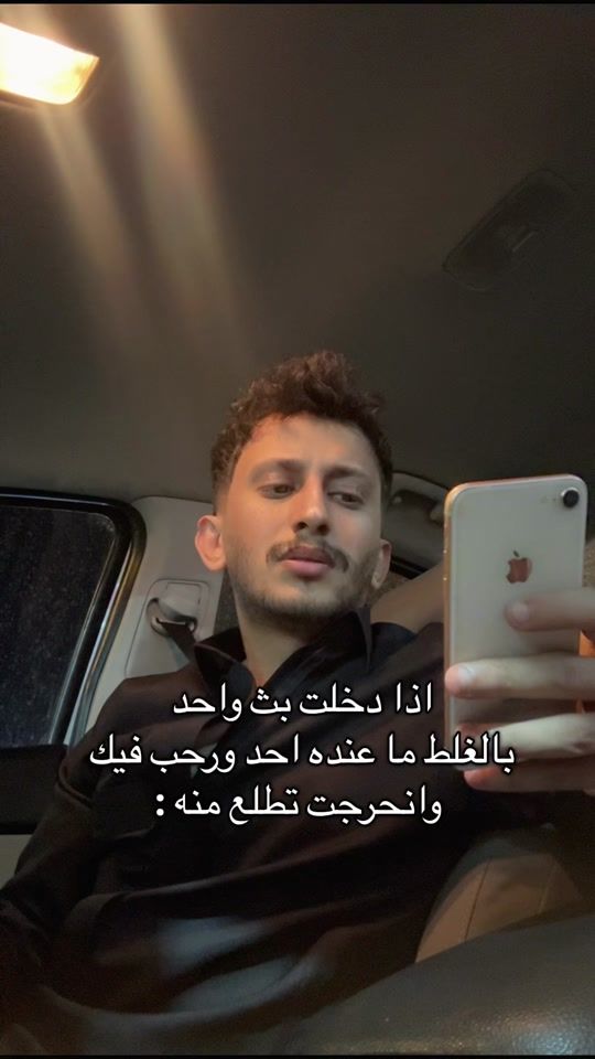 TikTok video thumbnail by 7isom