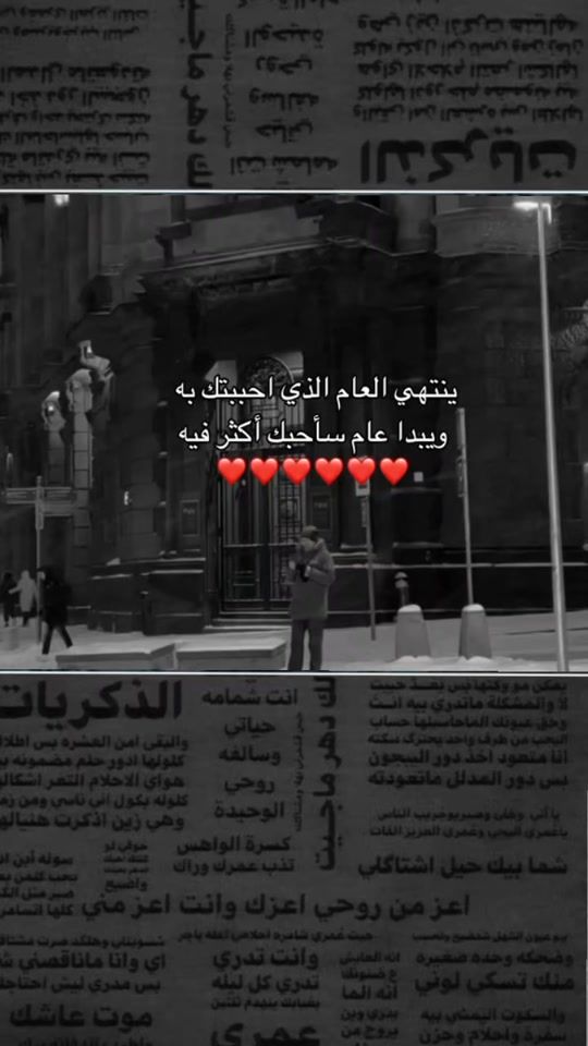 TikTok video thumbnail by ..2.0.2.2.5.2