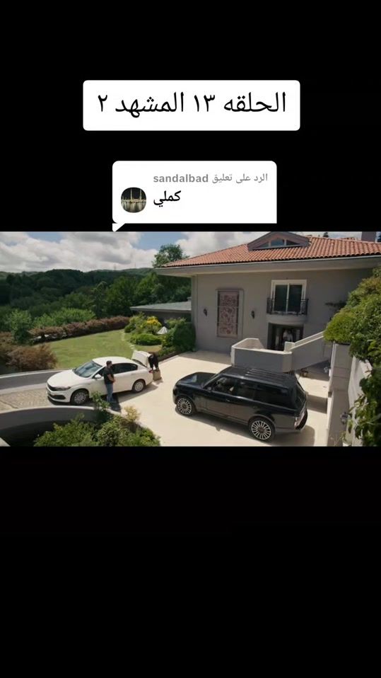 TikTok video thumbnail by roro...778