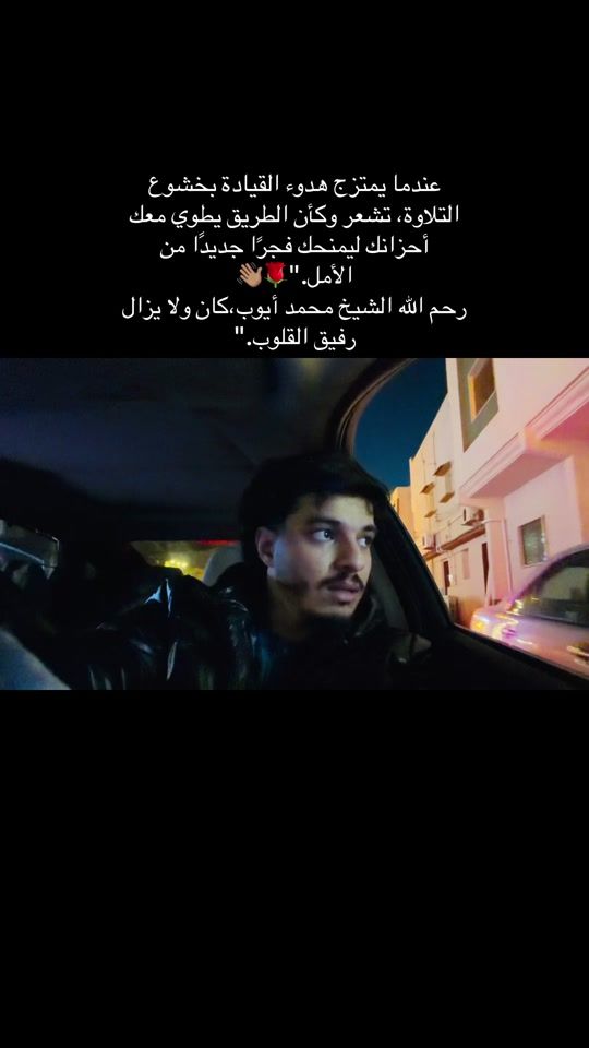 TikTok video thumbnail by shtiwy