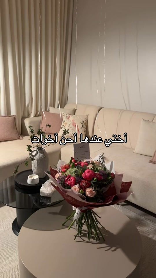 TikTok video thumbnail by v00.0i