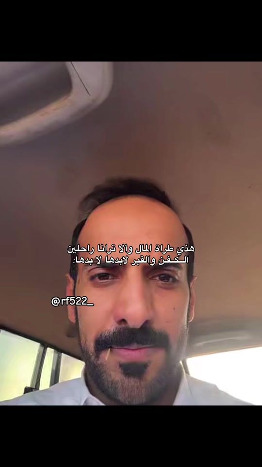 TikTok video thumbnail by rf522_