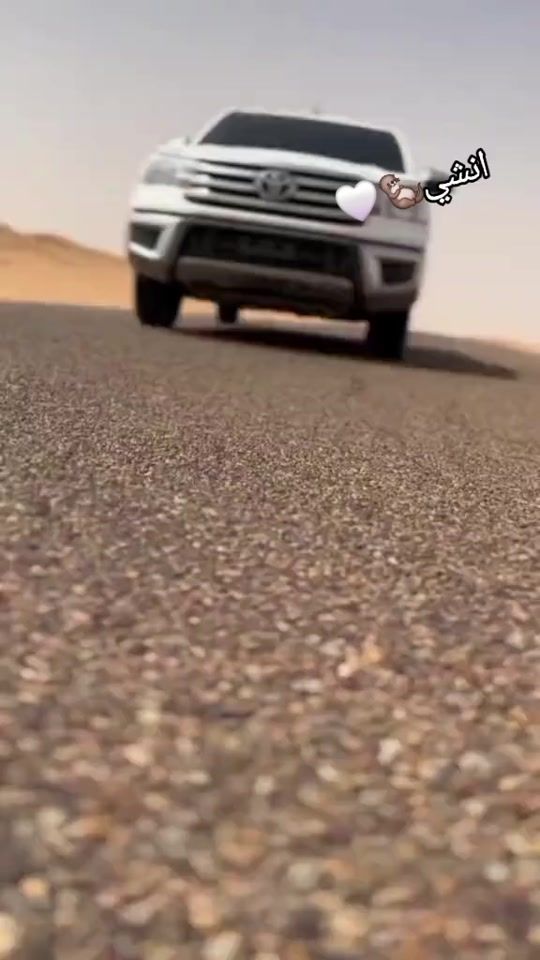 TikTok video thumbnail by alshayb_96.36