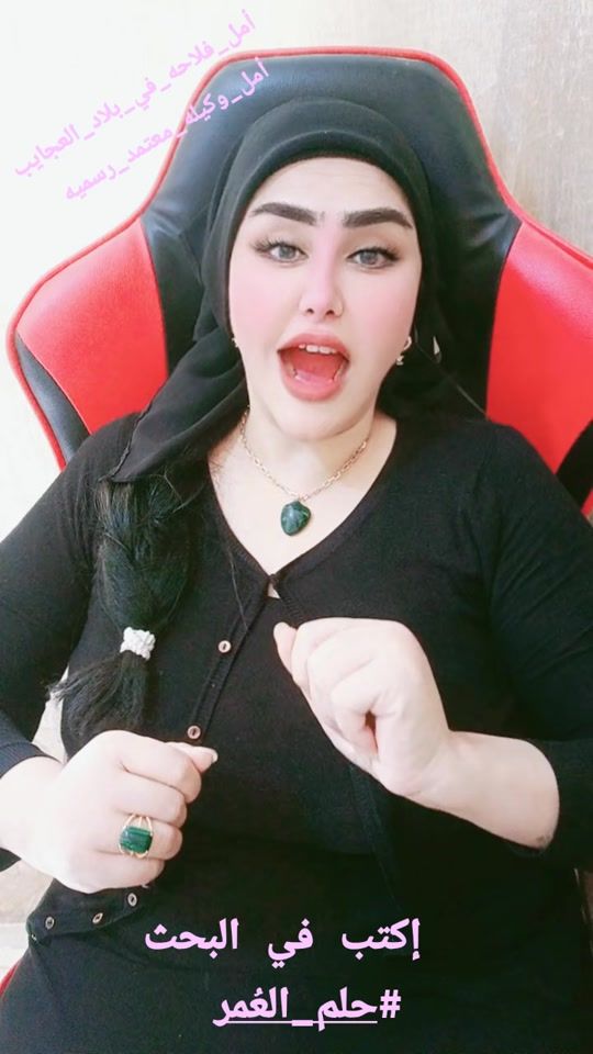 TikTok video thumbnail by aml.mohamed1438