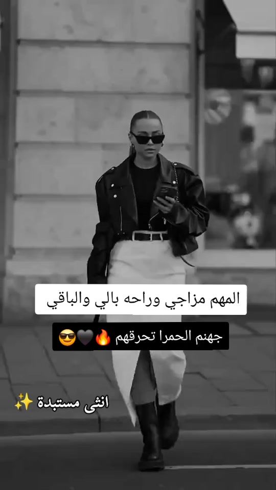 TikTok video thumbnail by aok__22