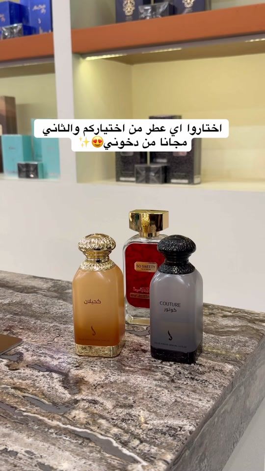 TikTok video thumbnail by aysha.s90