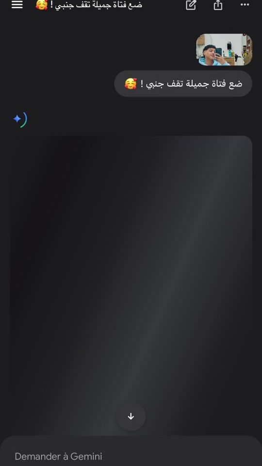 TikTok video thumbnail by oussema__lcy