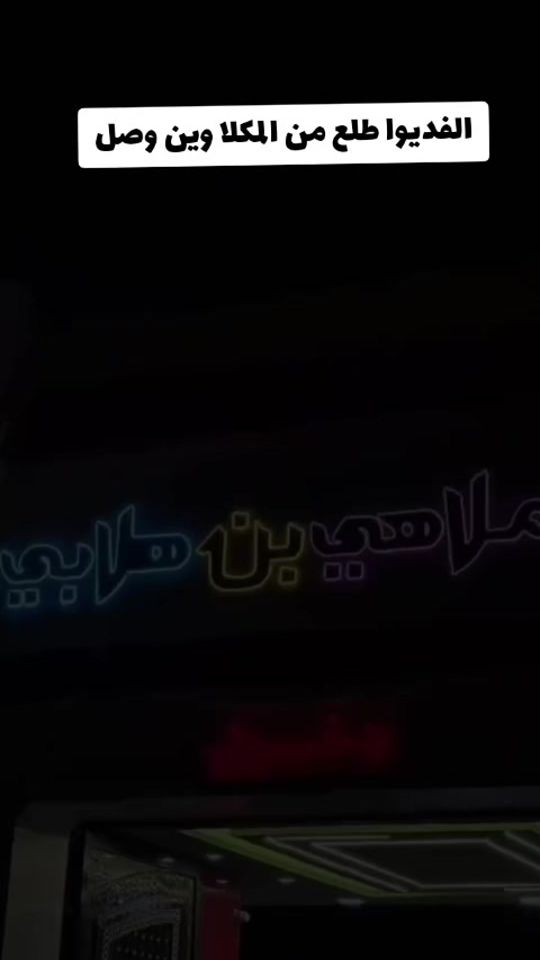 TikTok video thumbnail by user874529872