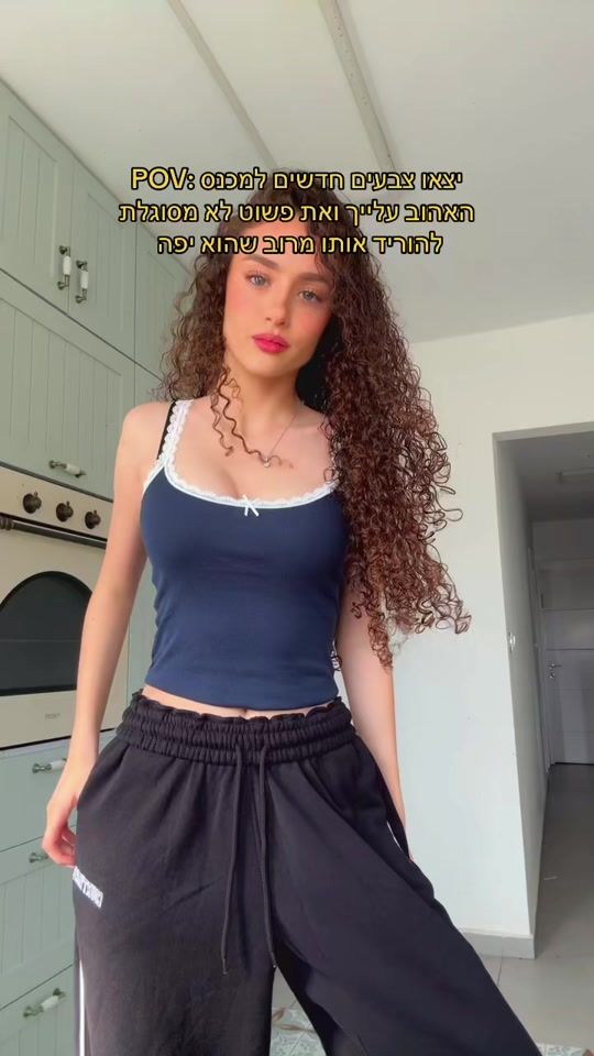 TikTok video thumbnail by emily_maduel