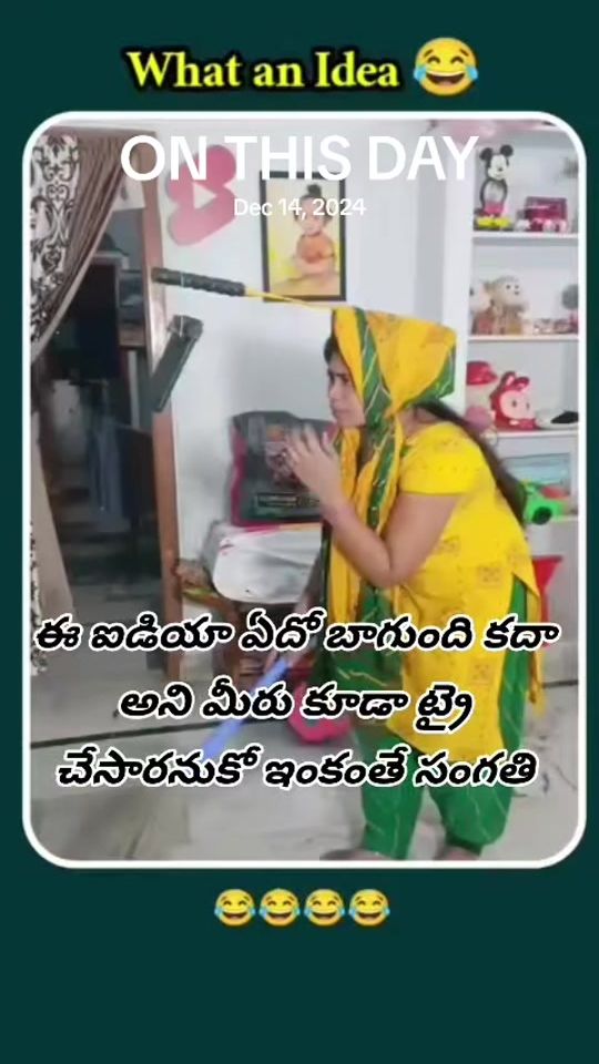 TikTok video thumbnail by annampalli