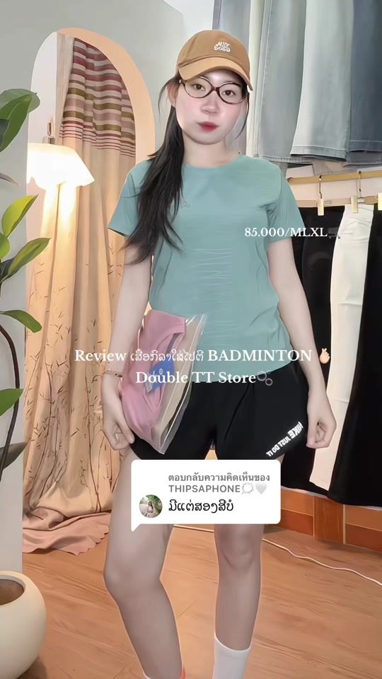TikTok video thumbnail by doublet_t23