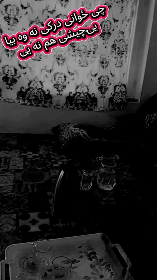 TikTok video thumbnail by user9169907223775