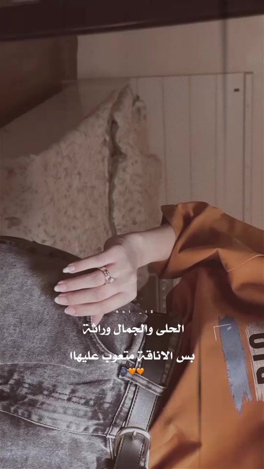 TikTok video thumbnail by hui_i5