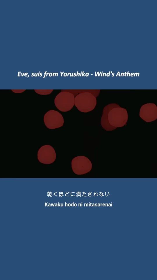 TikTok video thumbnail by japanese_songs2