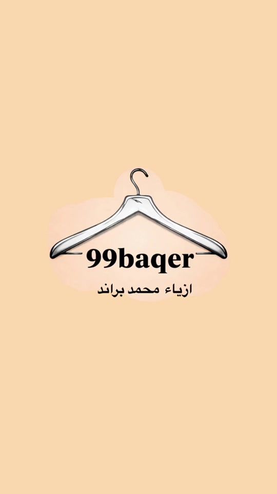 TikTok video thumbnail by 99.baqer