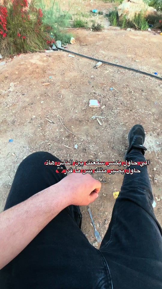 TikTok video thumbnail by ah11a6