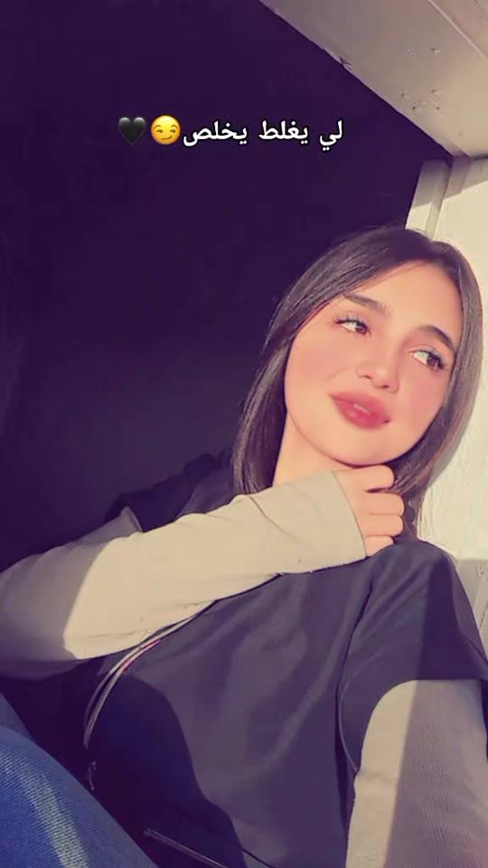 TikTok video thumbnail by chahed.ziada5