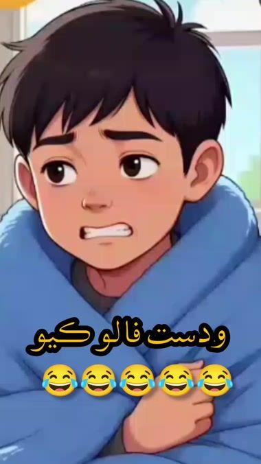 TikTok video thumbnail by israrwrite8ss