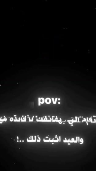 TikTok video thumbnail by abdalahj558