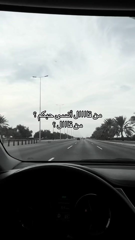 TikTok video thumbnail by idp.i