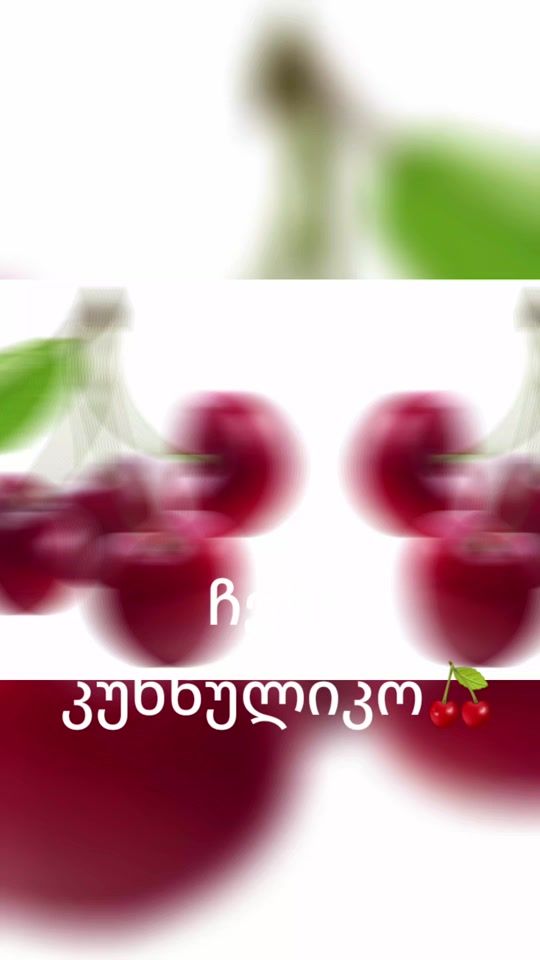 TikTok video thumbnail by xatuna.chincharauli