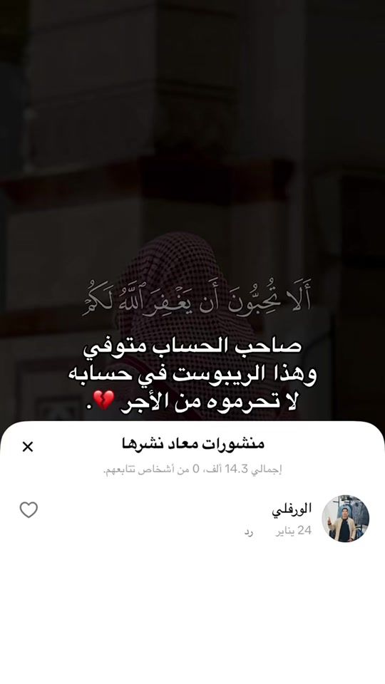 TikTok video thumbnail by m_o_h_ko