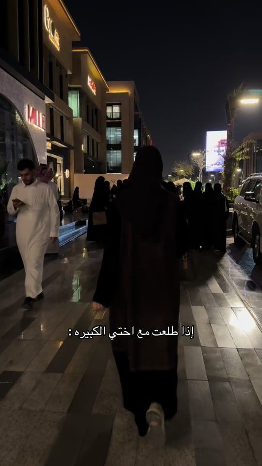 TikTok video thumbnail by 6zr6