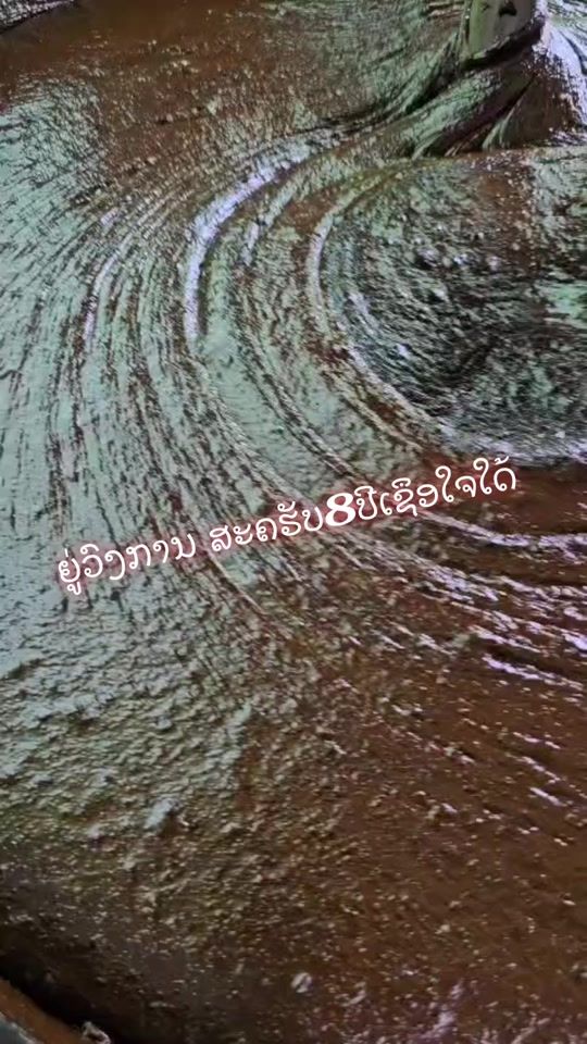 TikTok video thumbnail by mrs.may1994