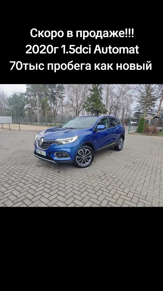 TikTok video thumbnail by autobobr1