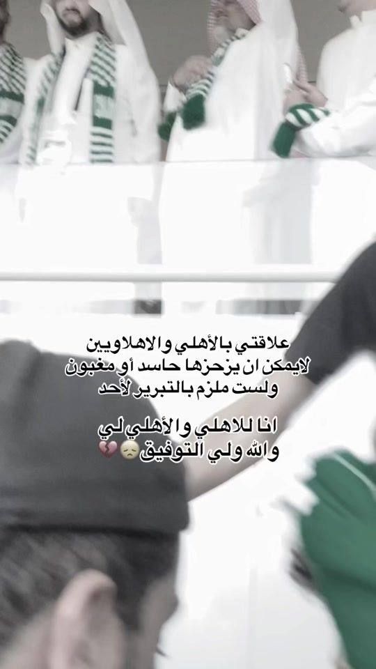 TikTok video thumbnail by o9le9