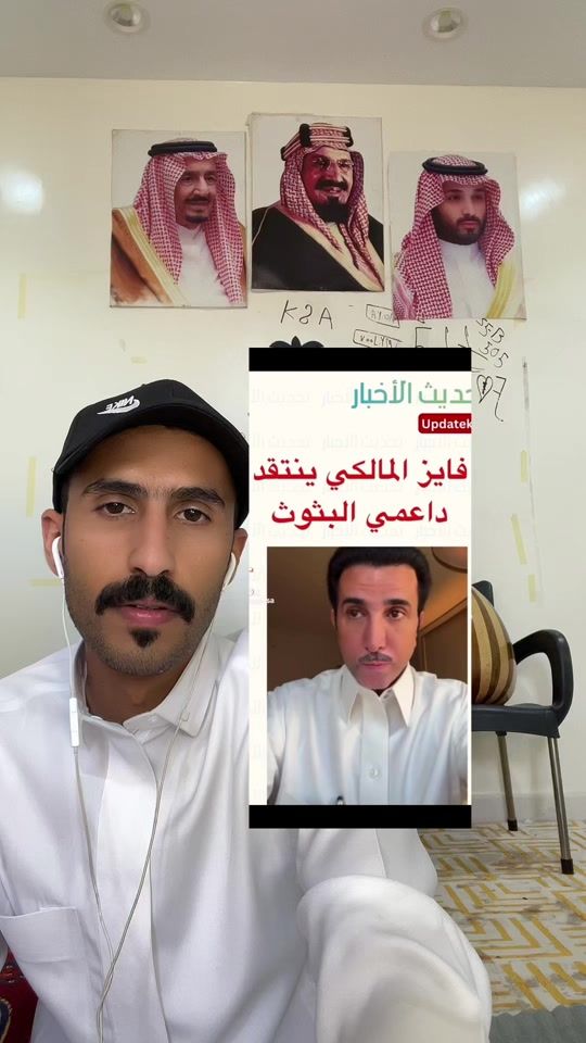 TikTok video thumbnail by fvy6