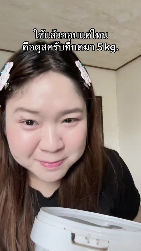 TikTok video thumbnail by noonuu0002