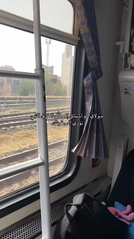 TikTok video thumbnail by f_ateeq08